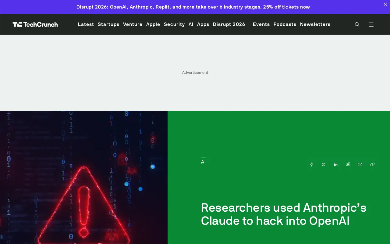 研究人员借助Claude攻破OpenAI系统:AI安全新警钟