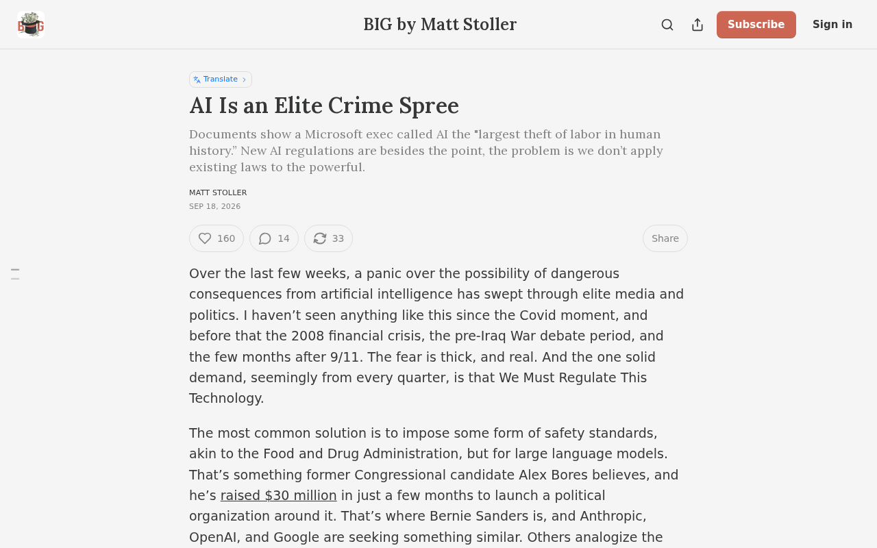 "AI Is an Elite Crime Spree": A Debate Over Copyright and Power