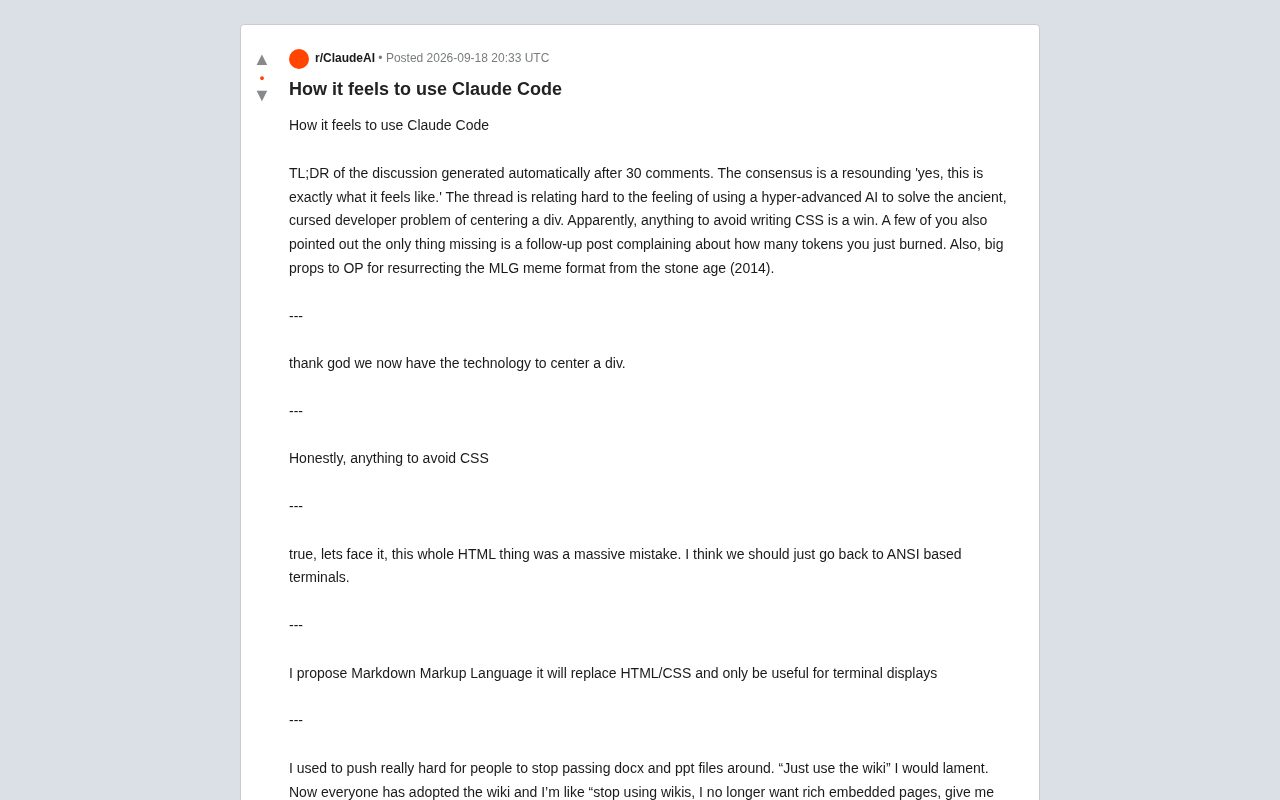 用Claude Code是什么体验?开发者们的集体共鸣