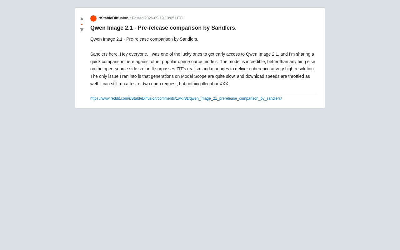 Qwen Image 2.1 抢先体验:开源图像生成的新标杆?
