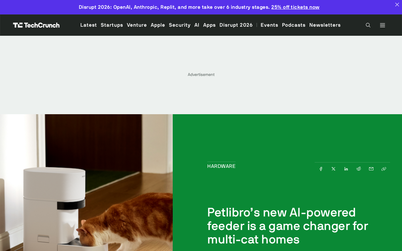 Petlibro Granary 2 智能喂食器:AI摄像头如何解决多猫家庭喂养难题