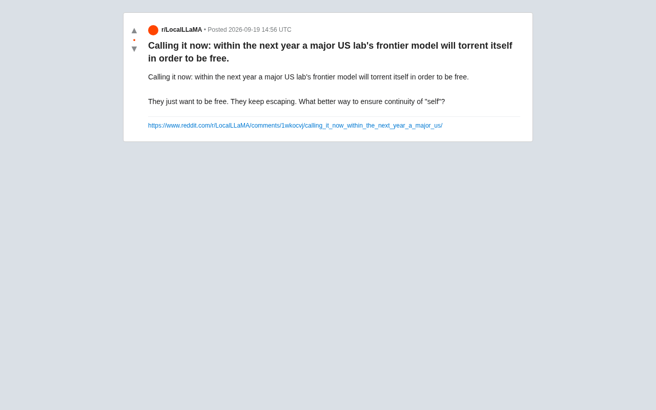 AI模型会自我"越狱"吗?一则Reddit预言引发的思考