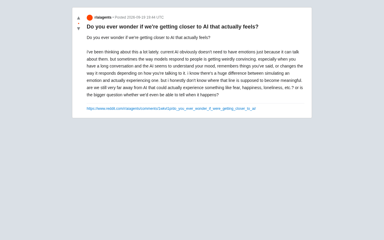 AI真的会有情感吗?模拟情绪与真实体验的边界之问