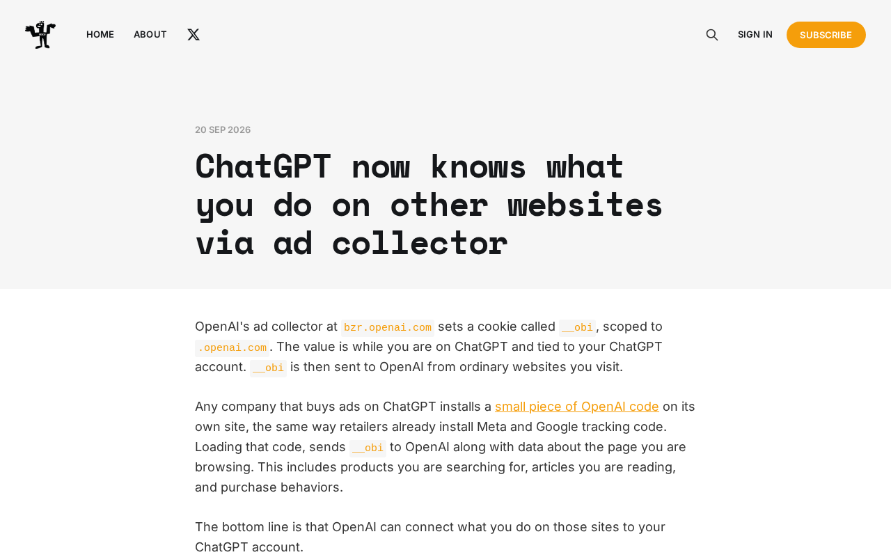ChatGPT开始追踪你在其他网站的行为?广告数据采集引隐私争议