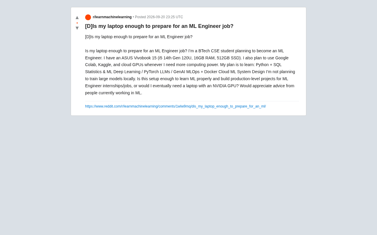 笔记本配置够学机器学习吗?备战ML工程师岗位的硬件真相