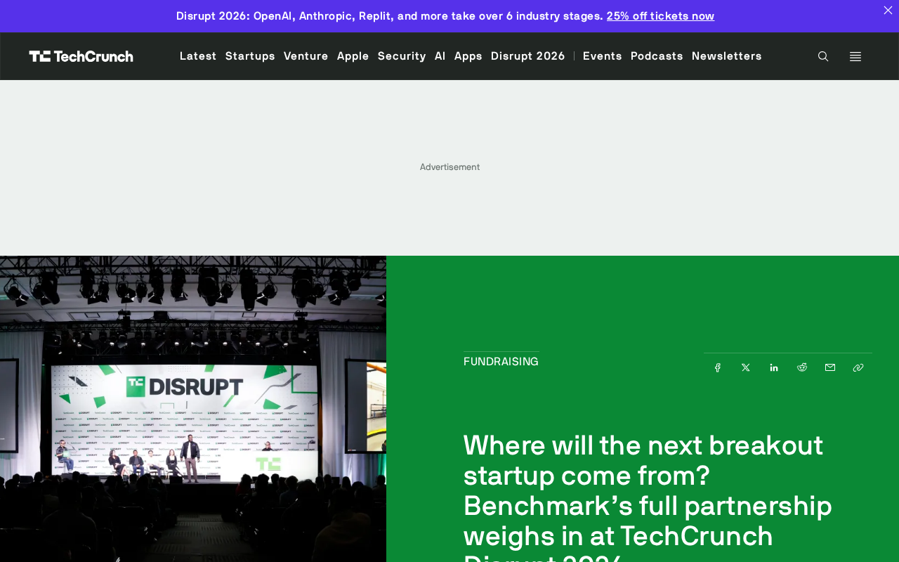 Benchmark合伙人团队登台TechCrunch Disrupt 谈下一个爆发式创业方向