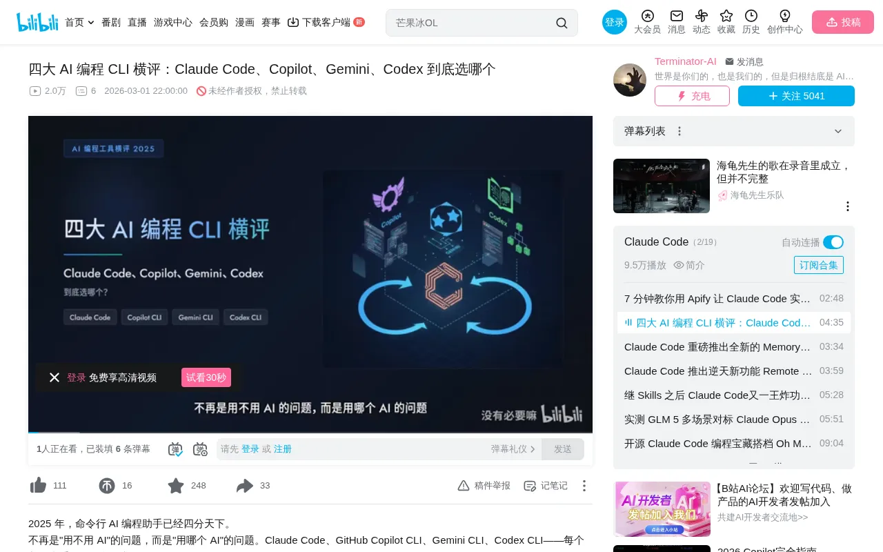 The Big Four AI Coding CLIs Compared: Claude Code vs. Copilot vs. Gemini vs. Codex — How to Choose