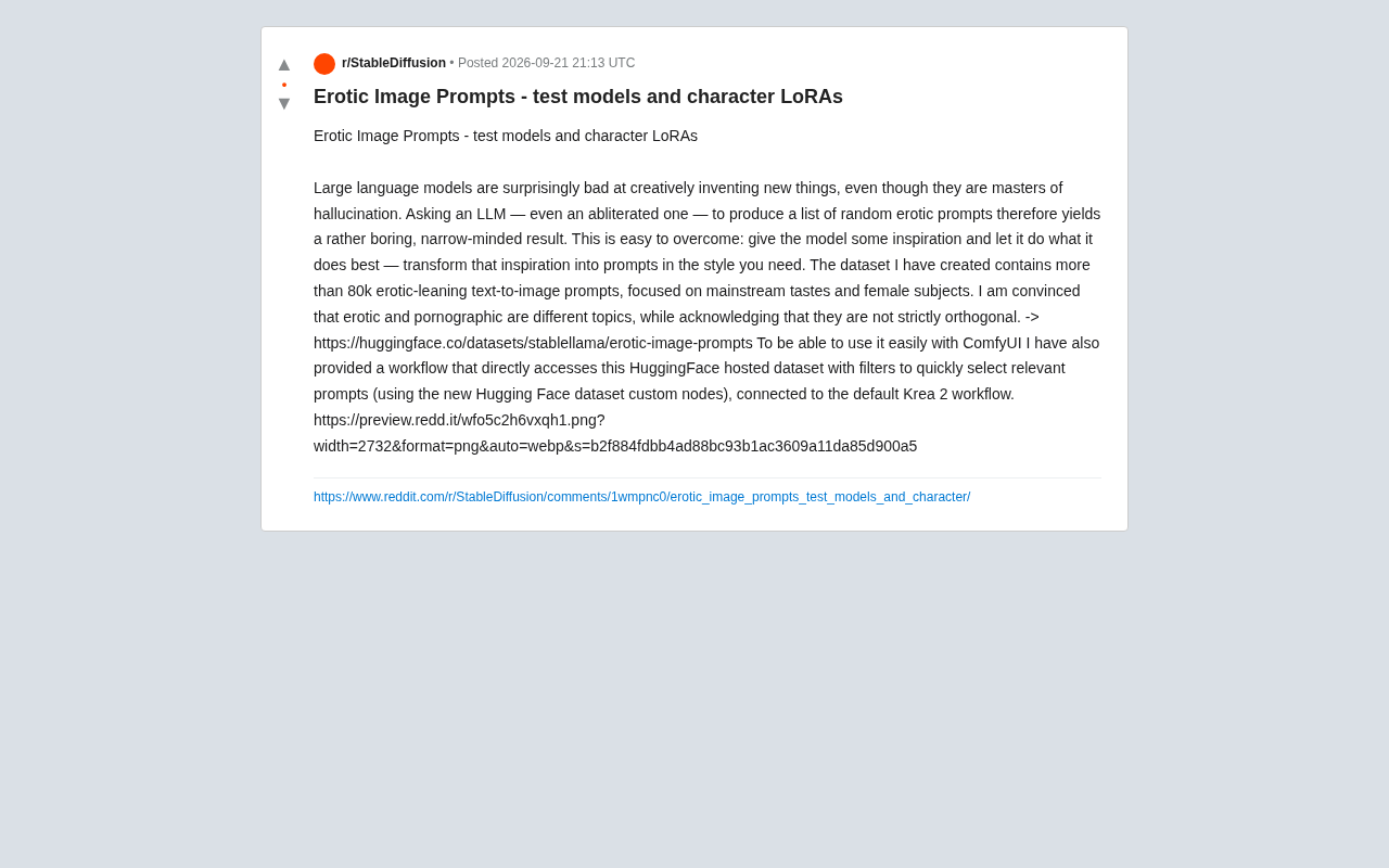 8万条文生图提示词数据集:测试模型与角色LoRA的实用方案