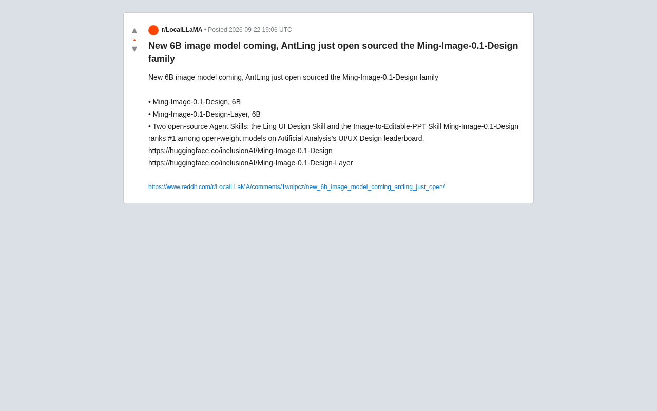 蚂蚁AntLing开源Ming-Image-0.1-Design:6B设计图像模型登顶UI/UX榜首