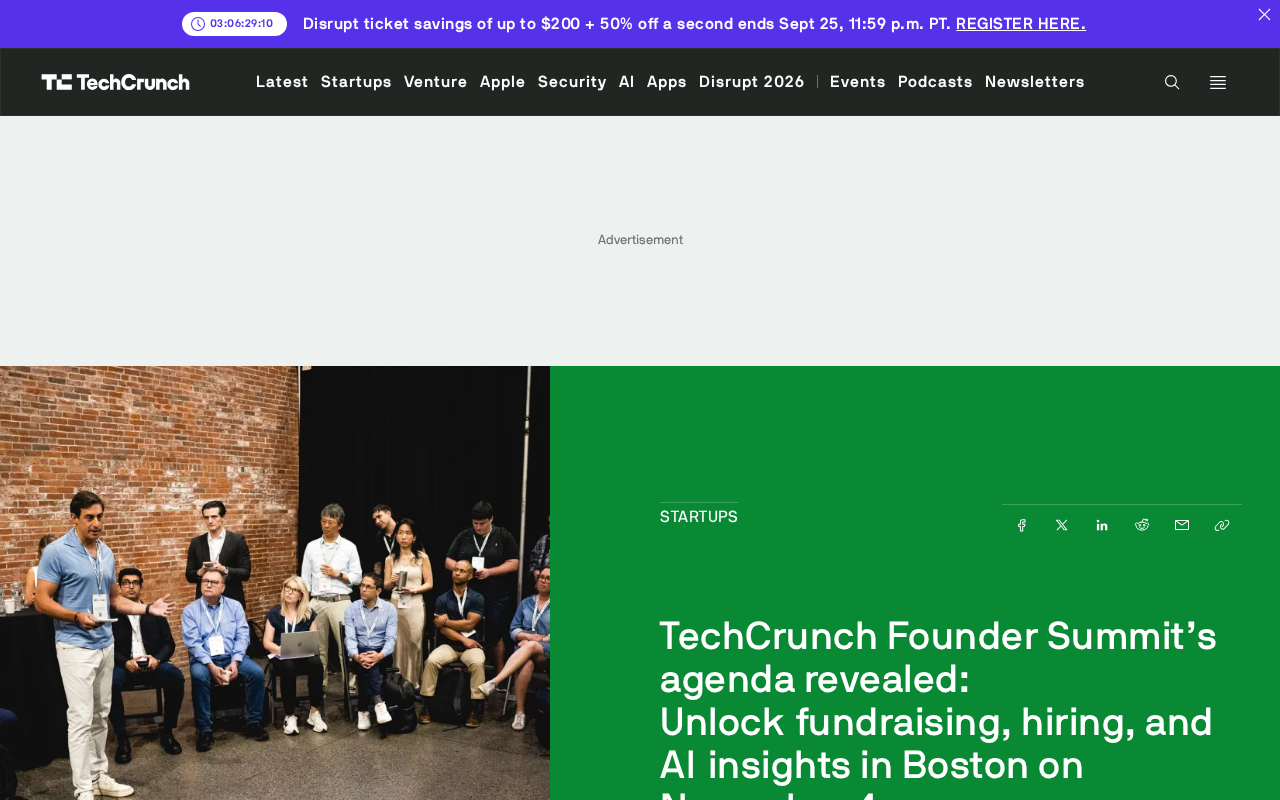 TechCrunch创始人峰会议程公布:波士顿聚焦融资、招聘与AI