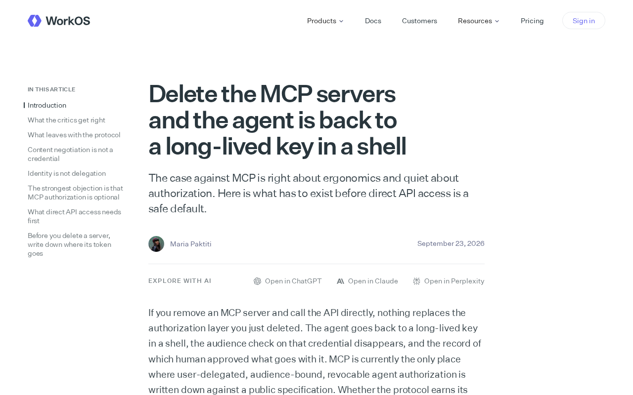 删掉MCP服务器之后:AI Agent的授权难题被谁忽视了