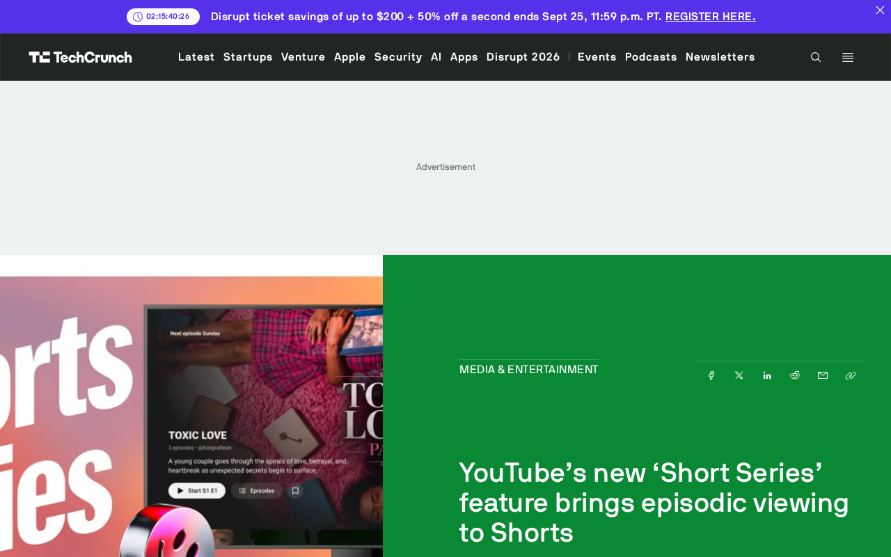 YouTube推出Short Series:让Shorts走向剧集化观看
