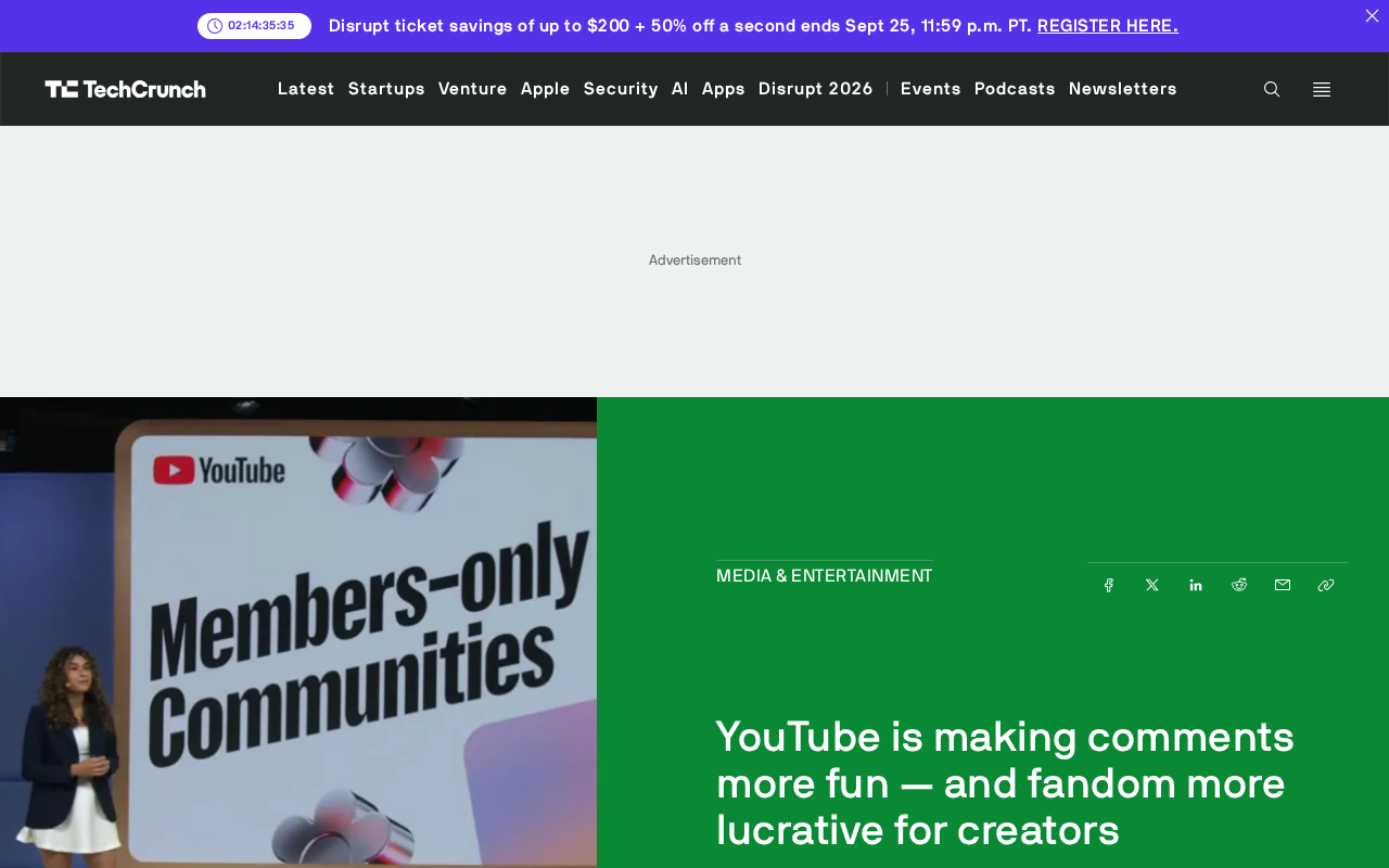 YouTube大改评论区与会员系统:粉丝互动更有趣,创作者变现更给力