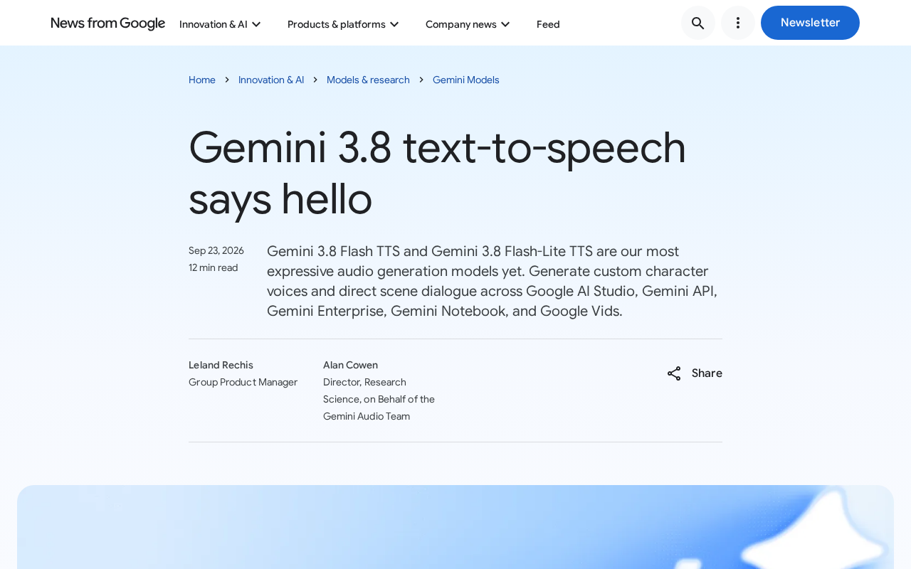 Gemini 3.8 文本转语音功能引发关注