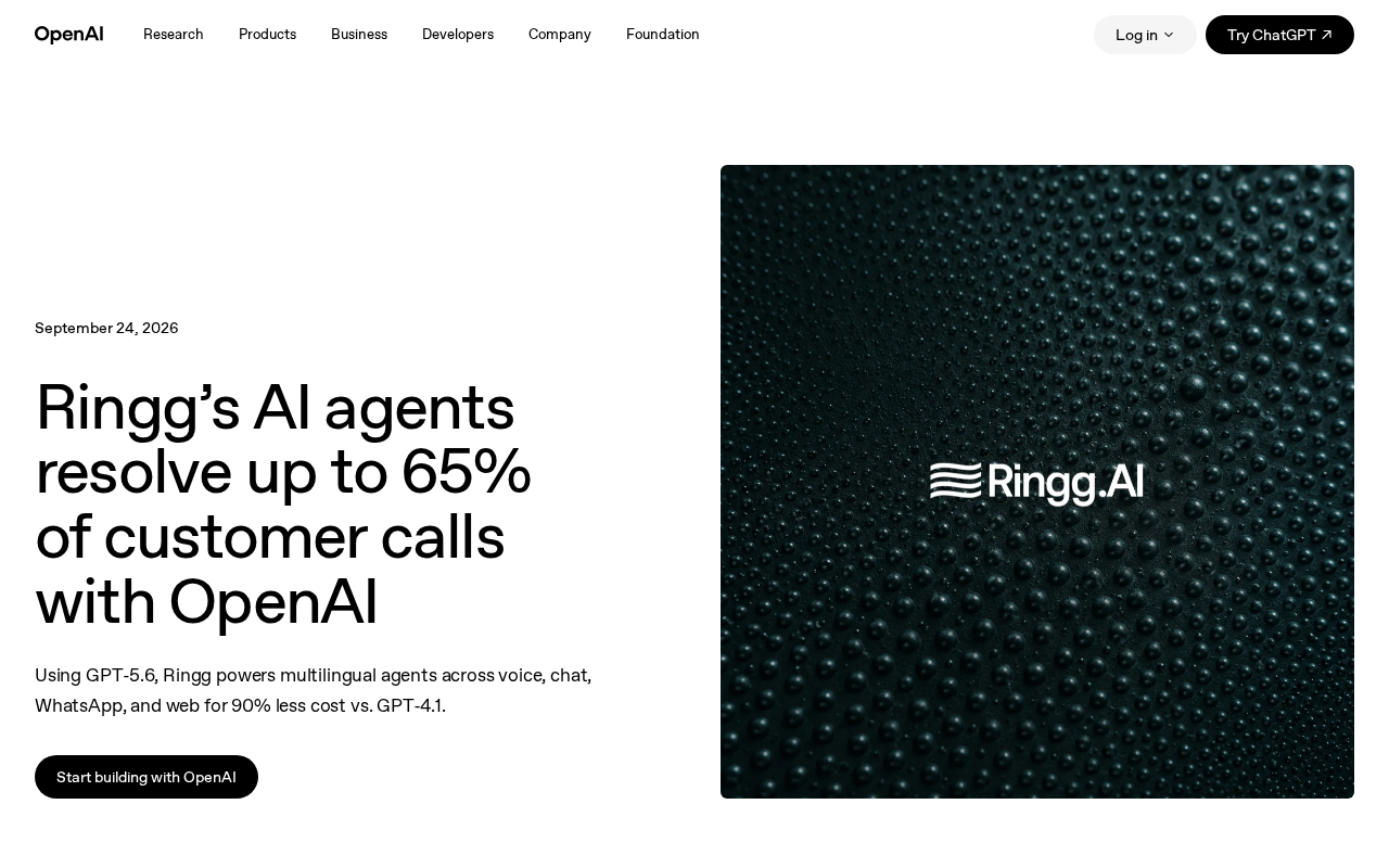 Ringg用OpenAI打造AI客服:语音呼叫解决率高达65%