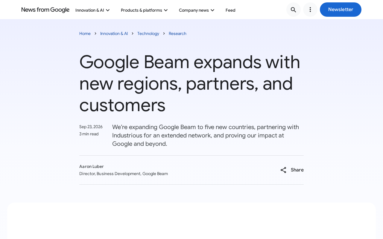 Google Beam扩展至五个新国家:3D视频通话技术加速落地