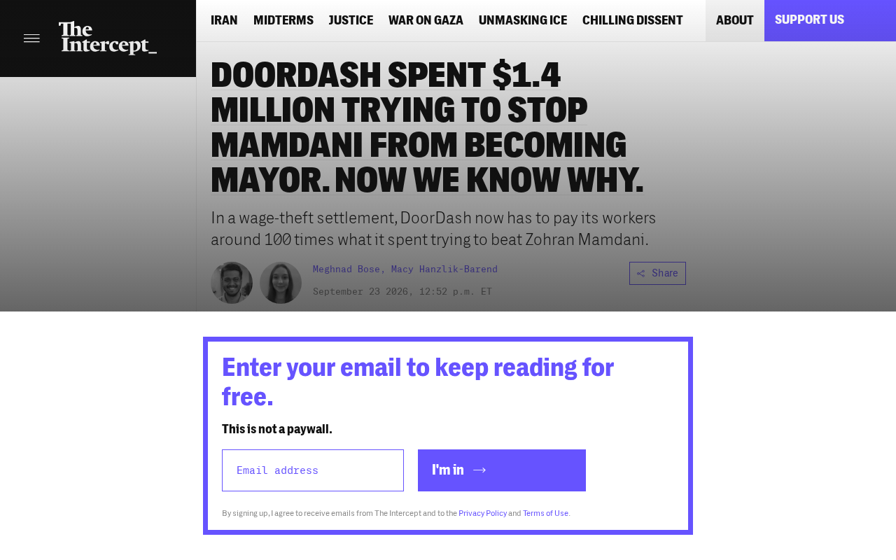 DoorDash斥资140万美元阻击Mamdani竞选市长,背后原因浮出水面
