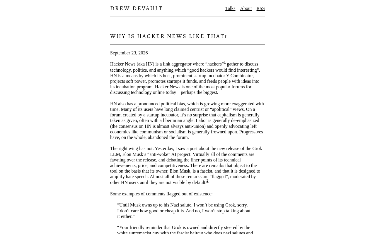 Hacker News 为何是这个样子?社区文化的深层剖析