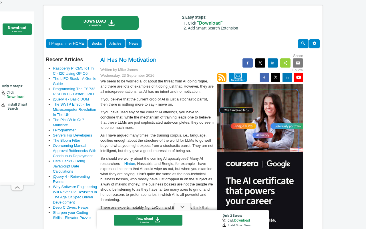 AI Has No Intent and No Motivation: Rethinking the Boundaries of Intelligence and Autonomy