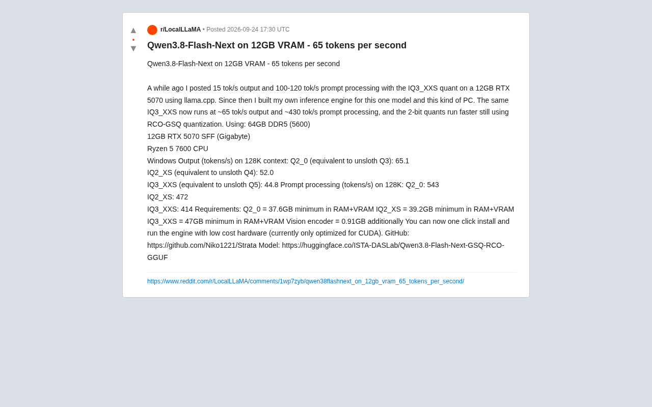 12GB显卡跑Qwen3.8-Flash-Next:自研引擎实现65 tok/s