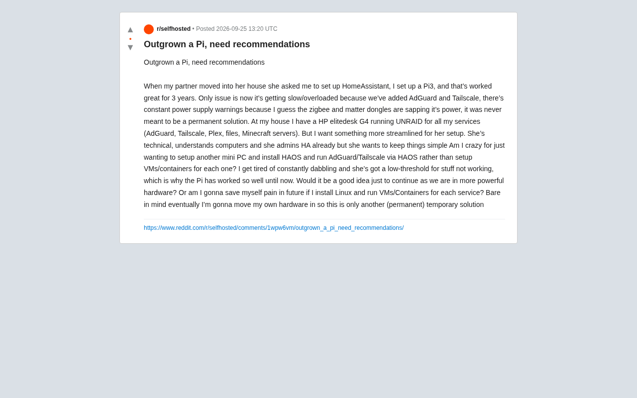 树莓派带不动Home Assistant?迷你PC升级方案实战解析