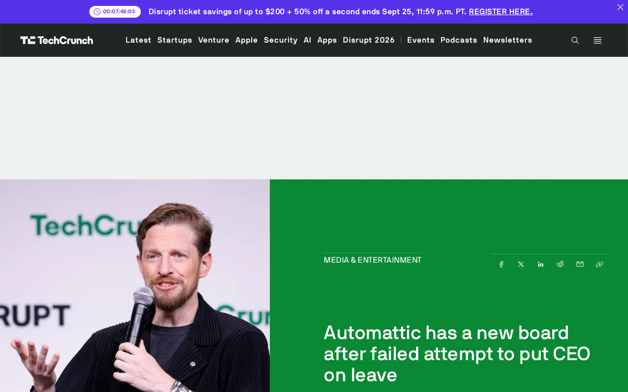 Automattic董事会重组:罢免CEO未遂后的权力洗牌