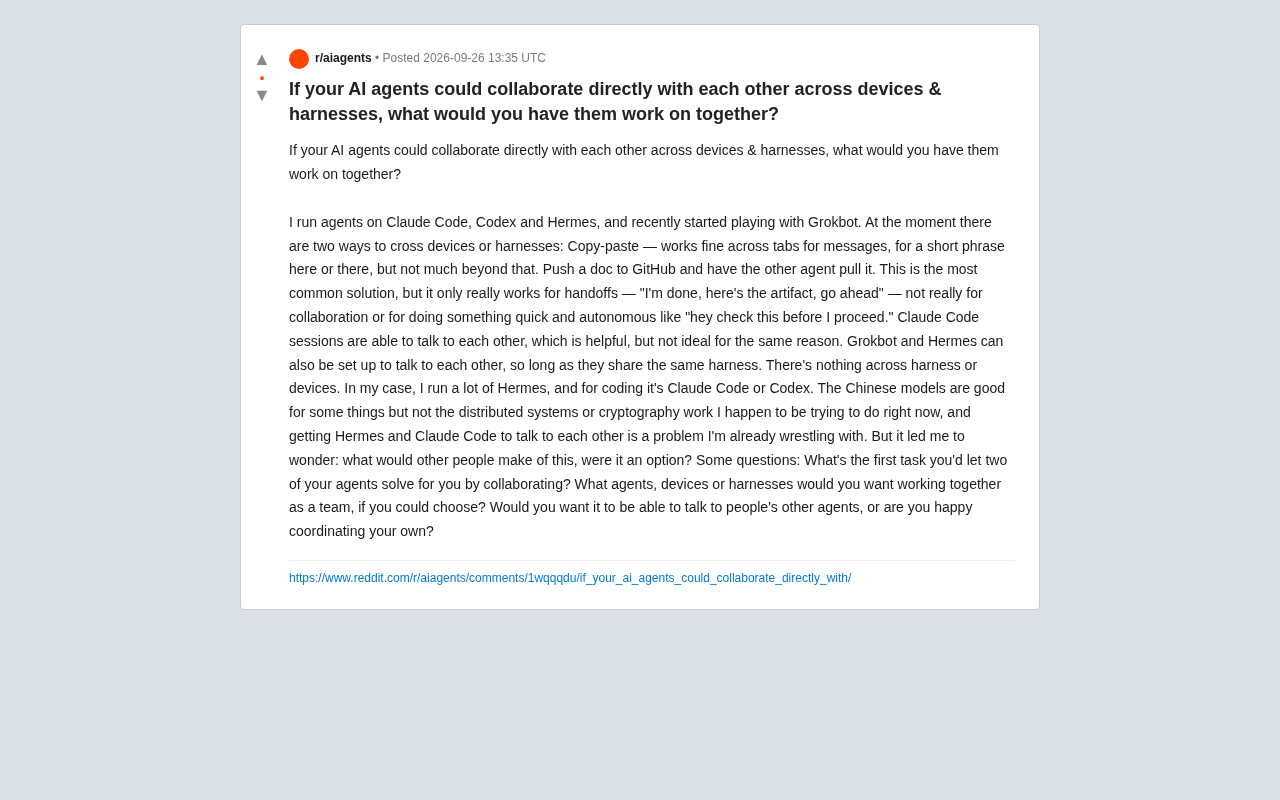 跨设备AI智能体协作:多Agent协同工作的现实困境与未来想象