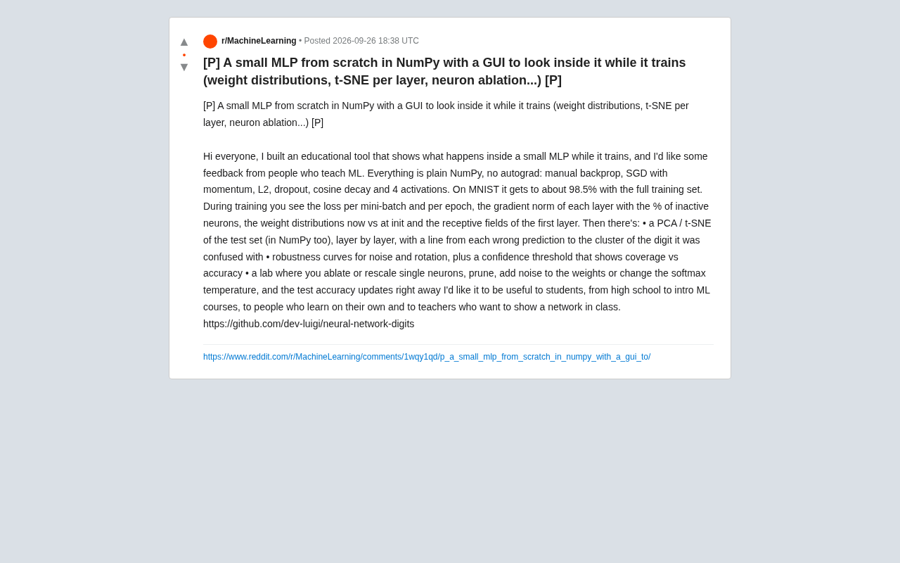 纯NumPy手写MLP训练可视化工具:让神经网络内部一览无遗