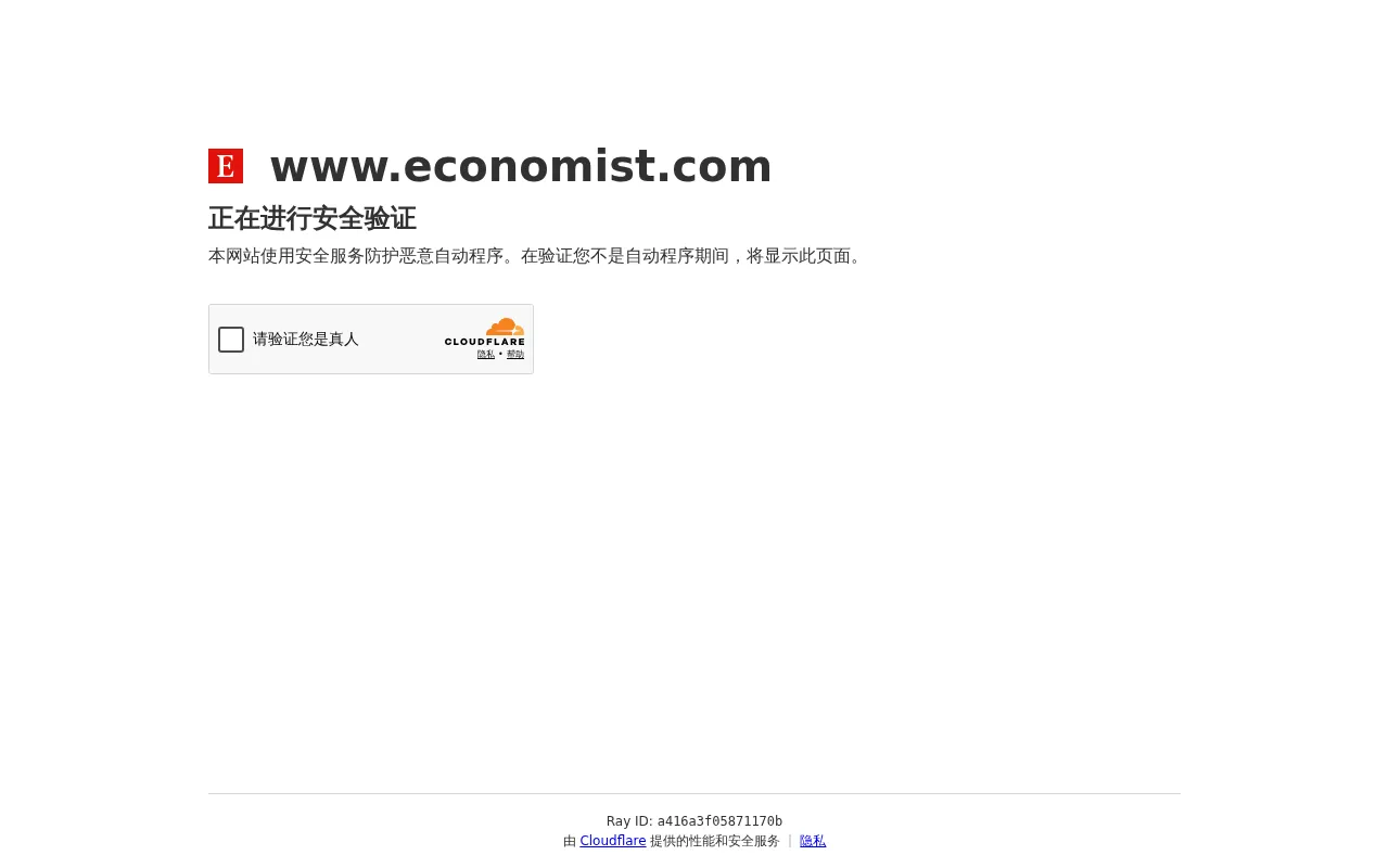 考试成绩持续下滑:一场缓慢逼近的教育危机