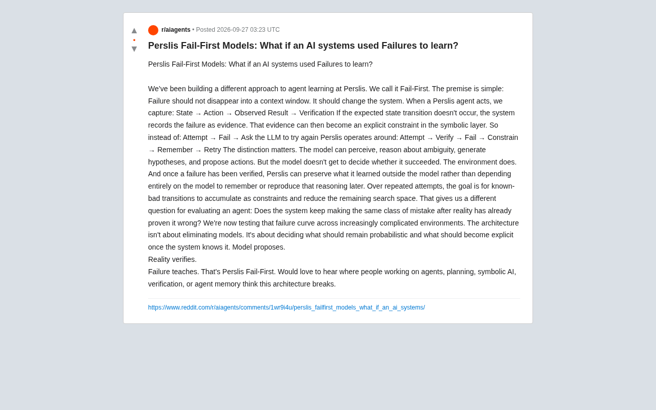 Perslis的Fail-First架构:让AI智能体从失败中学习
