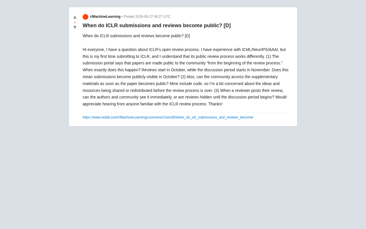 ICLR公开评审全流程解析:投稿何时公开、审稿何时可见