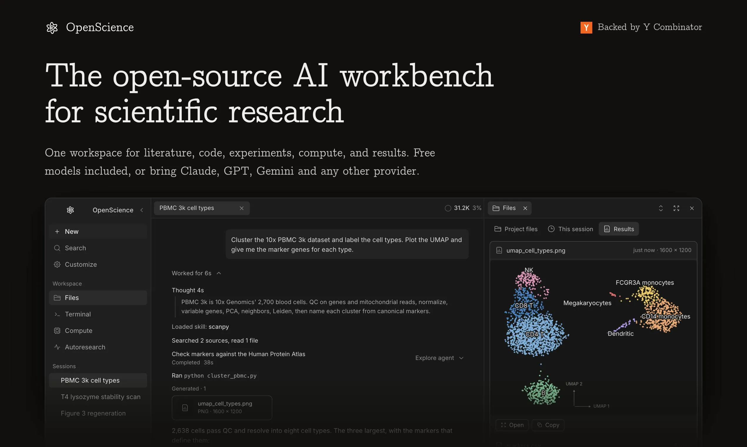 OpenScience:开源AI科研工作台,让智能体自主做实验