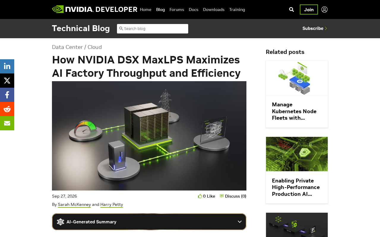 NVIDIA DSX MaxLPS:如何榨干AI工厂的每一瓦性能
