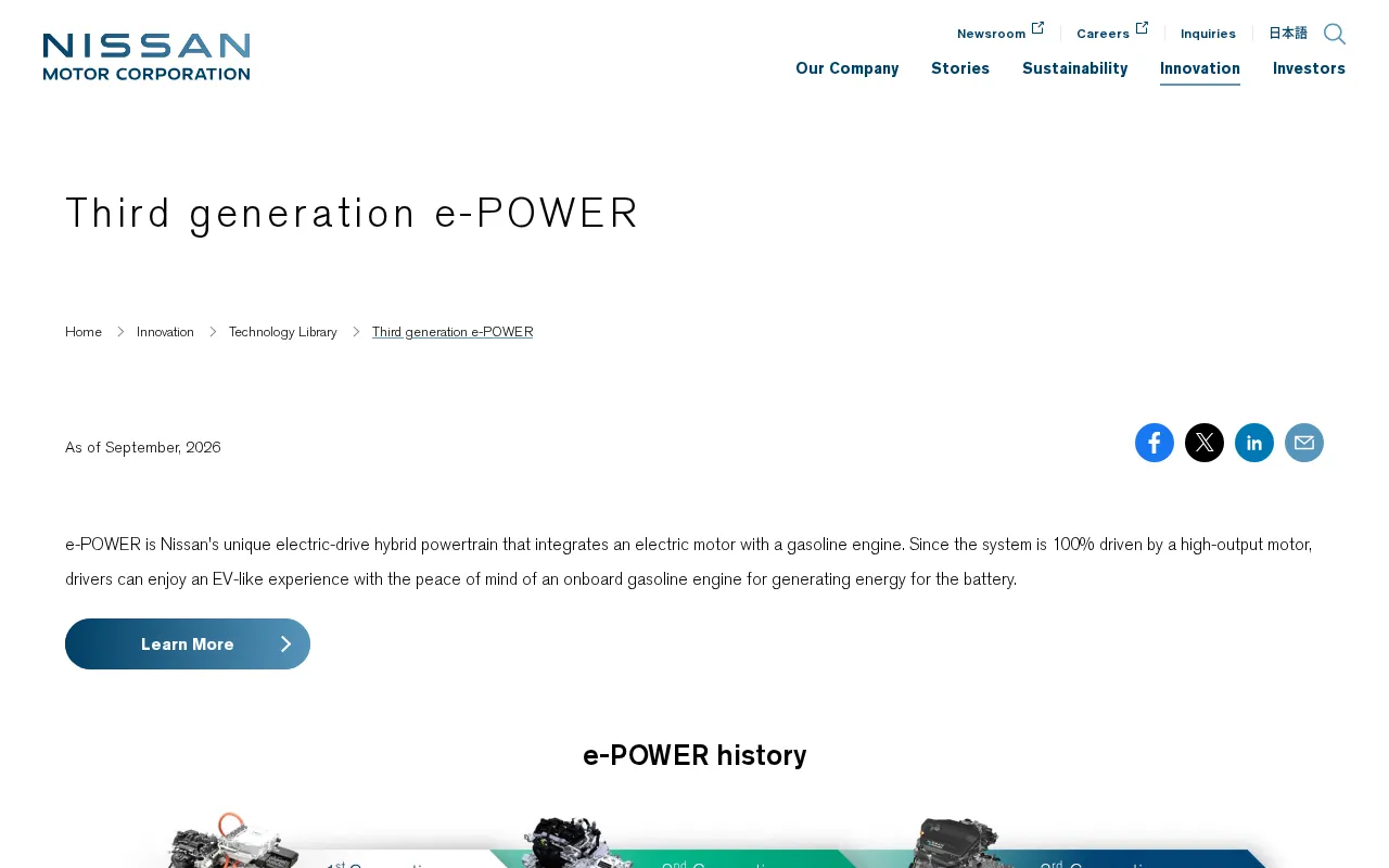 解析日产第三代e-POWER动力系统的技术逻辑