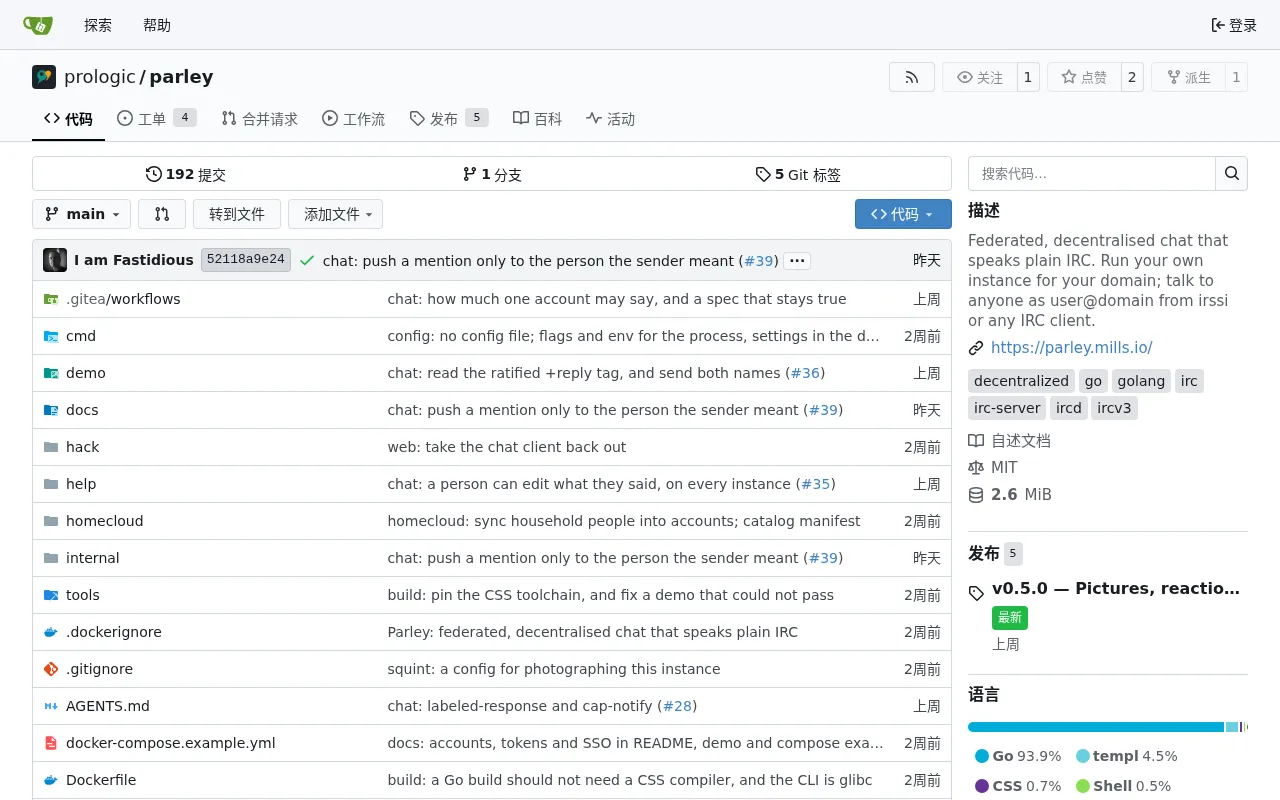 Parley: A Federated, Decentralized Chat Tool with Native IRC Compatibility