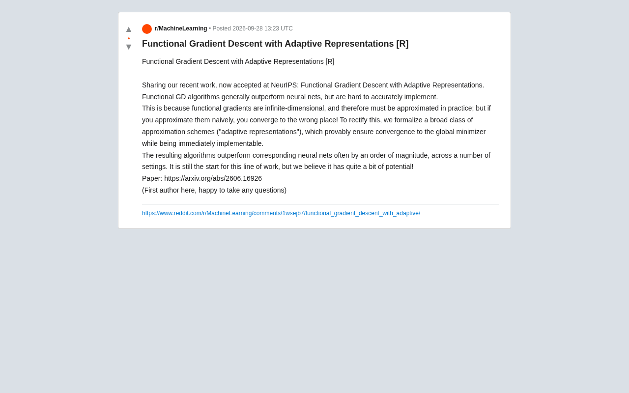 自适应表示的泛函梯度下降:NeurIPS新作挑战神经网络