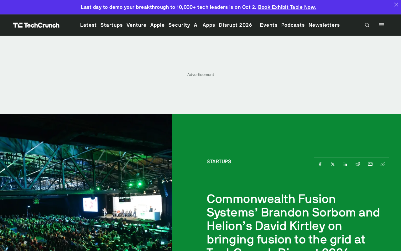 核聚变商业化冲刺:CFS与Helion将亮相TechCrunch Disrupt 2026