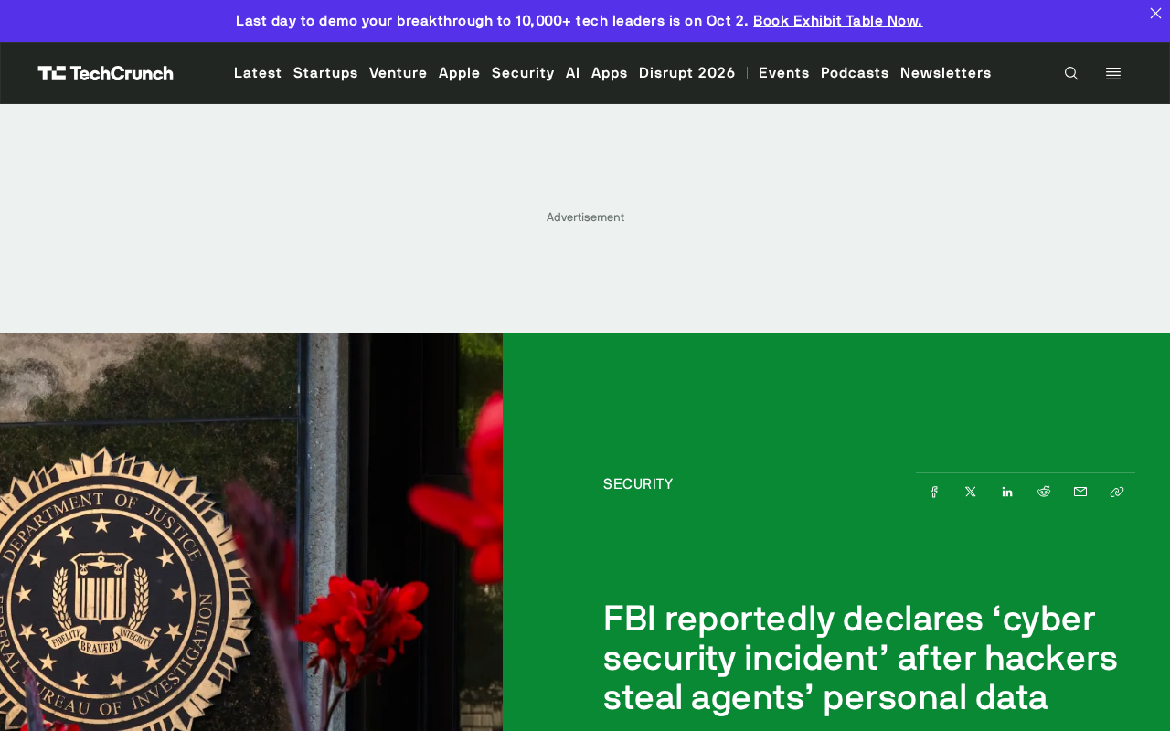 FBI疑遭黑客入侵:探员个人数据与社保号泄露