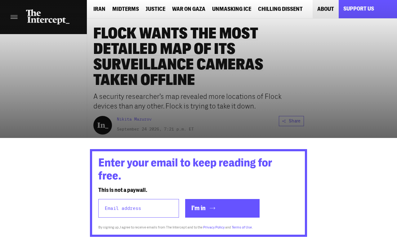 Flock要求下架监控摄像头地图:一场隐私与监控的博弈