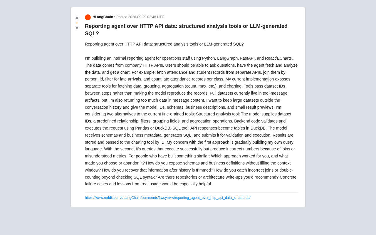 构建报表Agent:结构化分析工具还是LLM生成SQL?