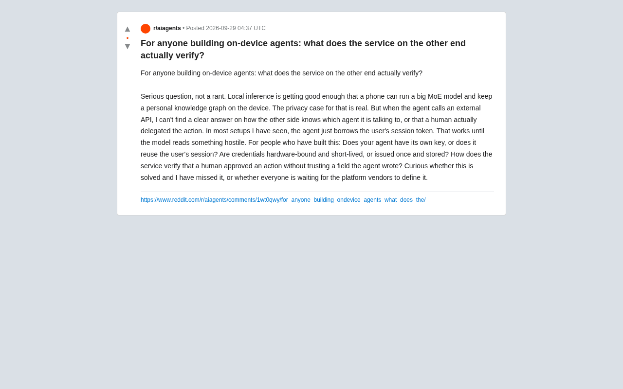 端侧AI智能体的身份验证难题:谁在为Agent的行为负责?