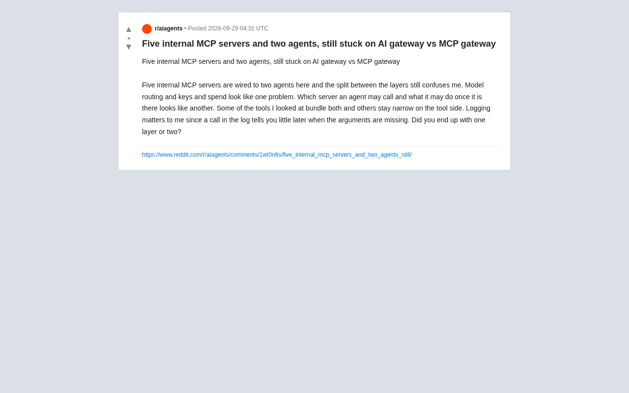 AI网关还是MCP网关?两层架构的边界该如何划分