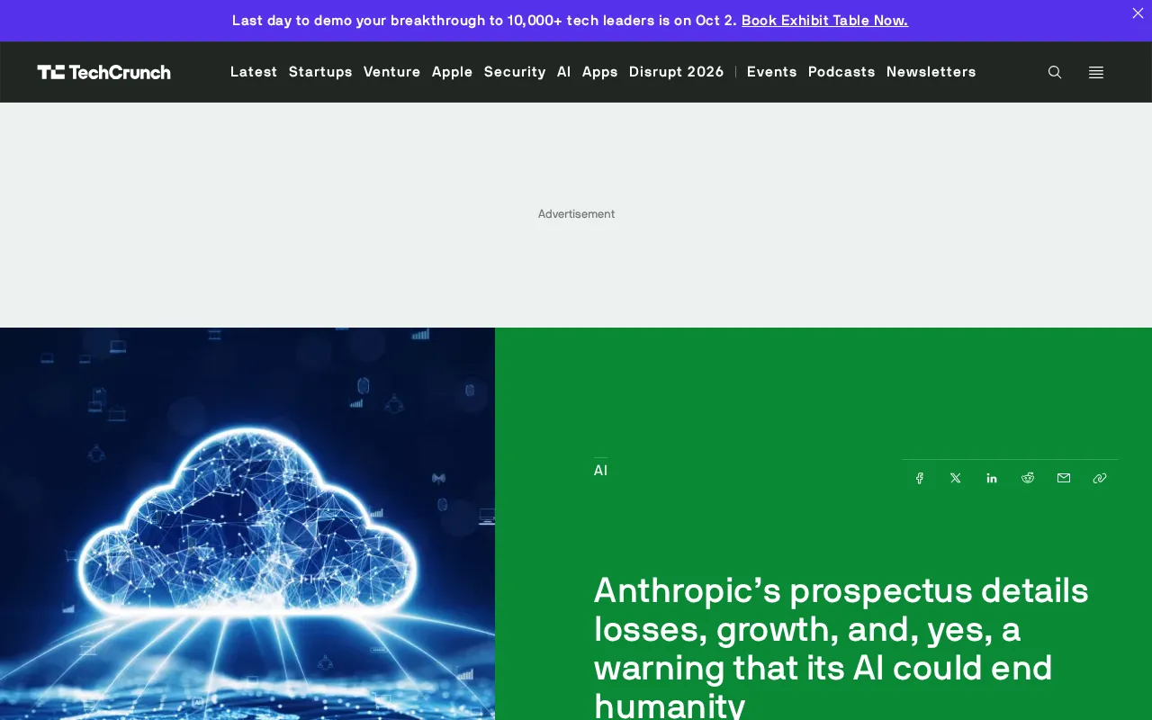 Anthropic招股书曝光:巨亏、狂增长与AI灭世警告