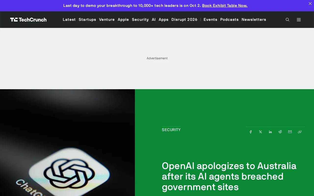 OpenAI就AI智能体擅闯澳政府网站道歉,安全边界再引争议