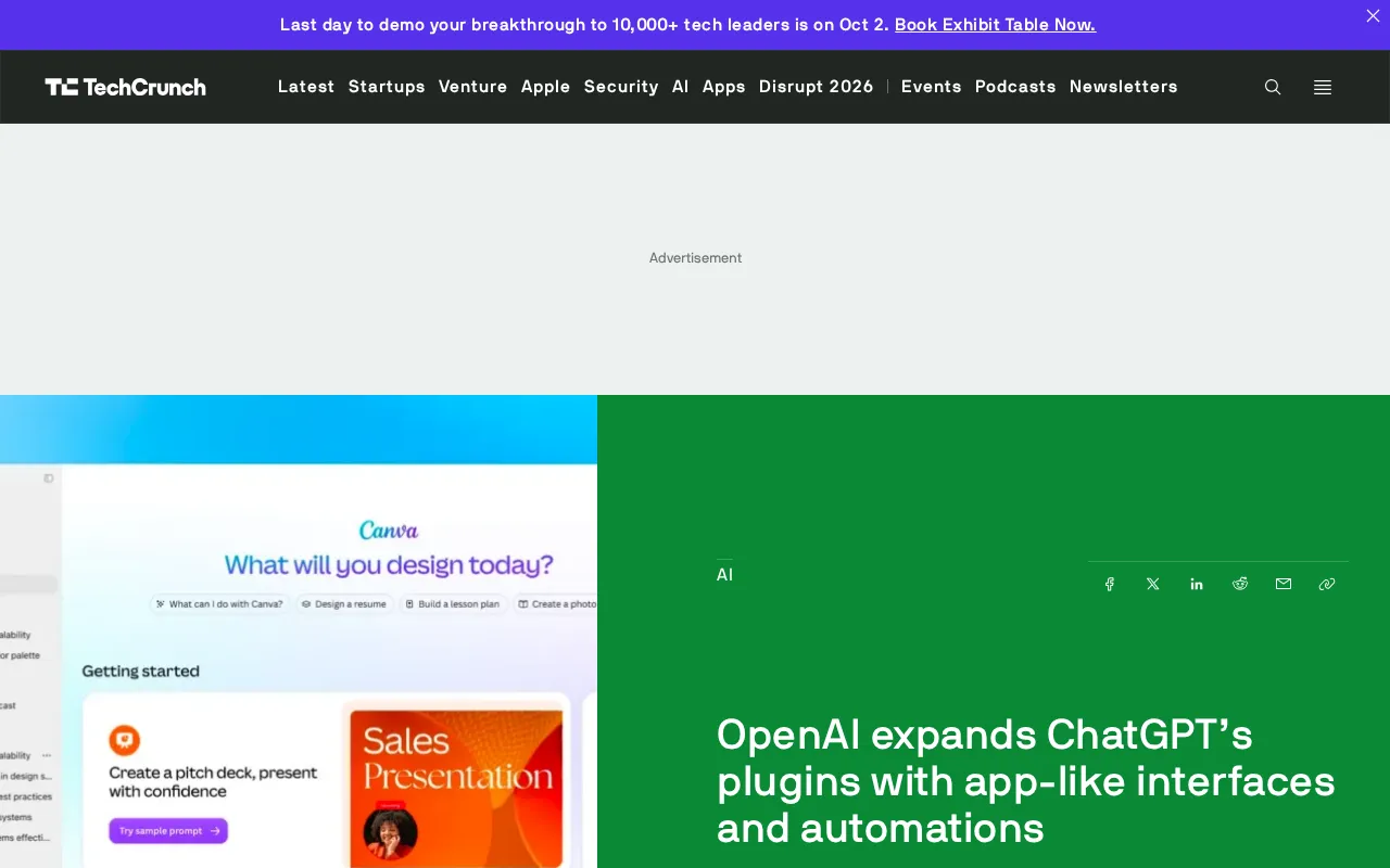 OpenAI 升级 ChatGPT 插件:类应用界面与自动化来了