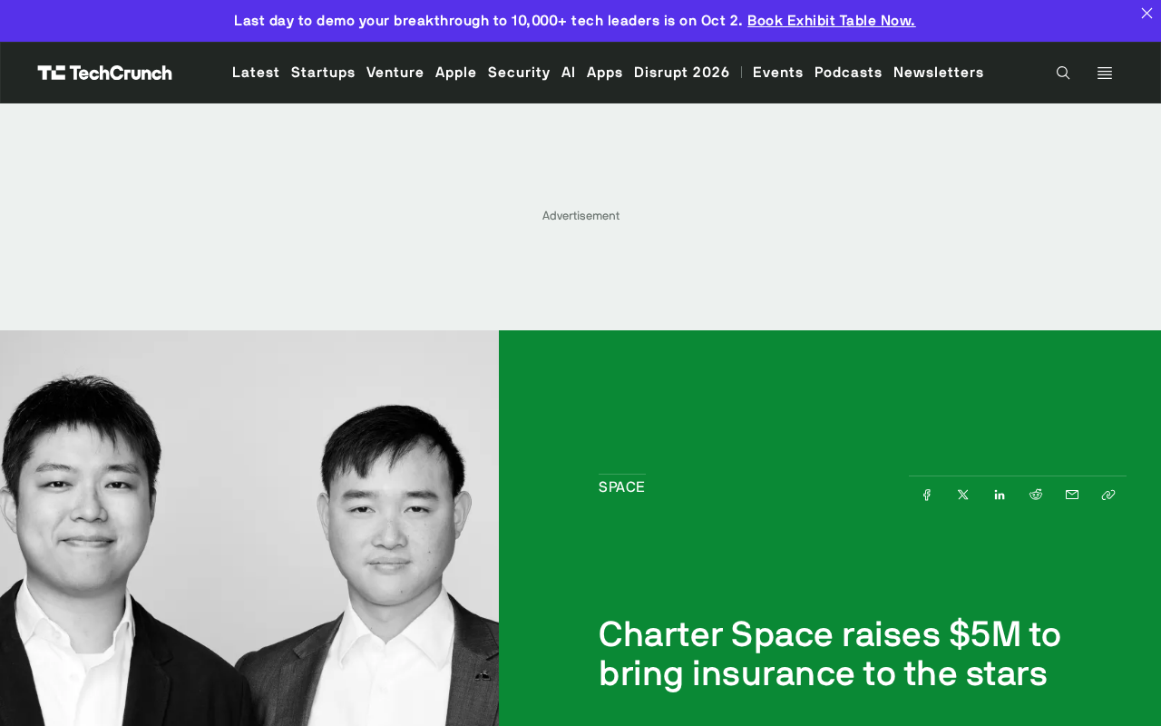 Charter Space获500万美元融资:为太空产业提供保险方案