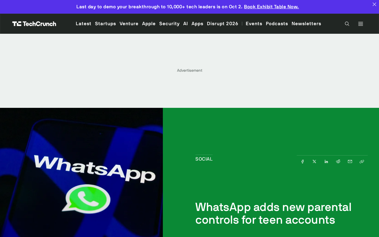 WhatsApp推出青少年账户家长控制功能:管控频道与状态互动