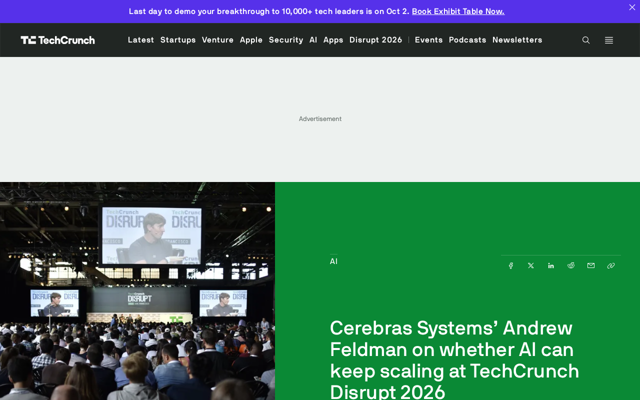 Cerebras CEO将在TechCrunch Disrupt探讨AI算力扩展极限