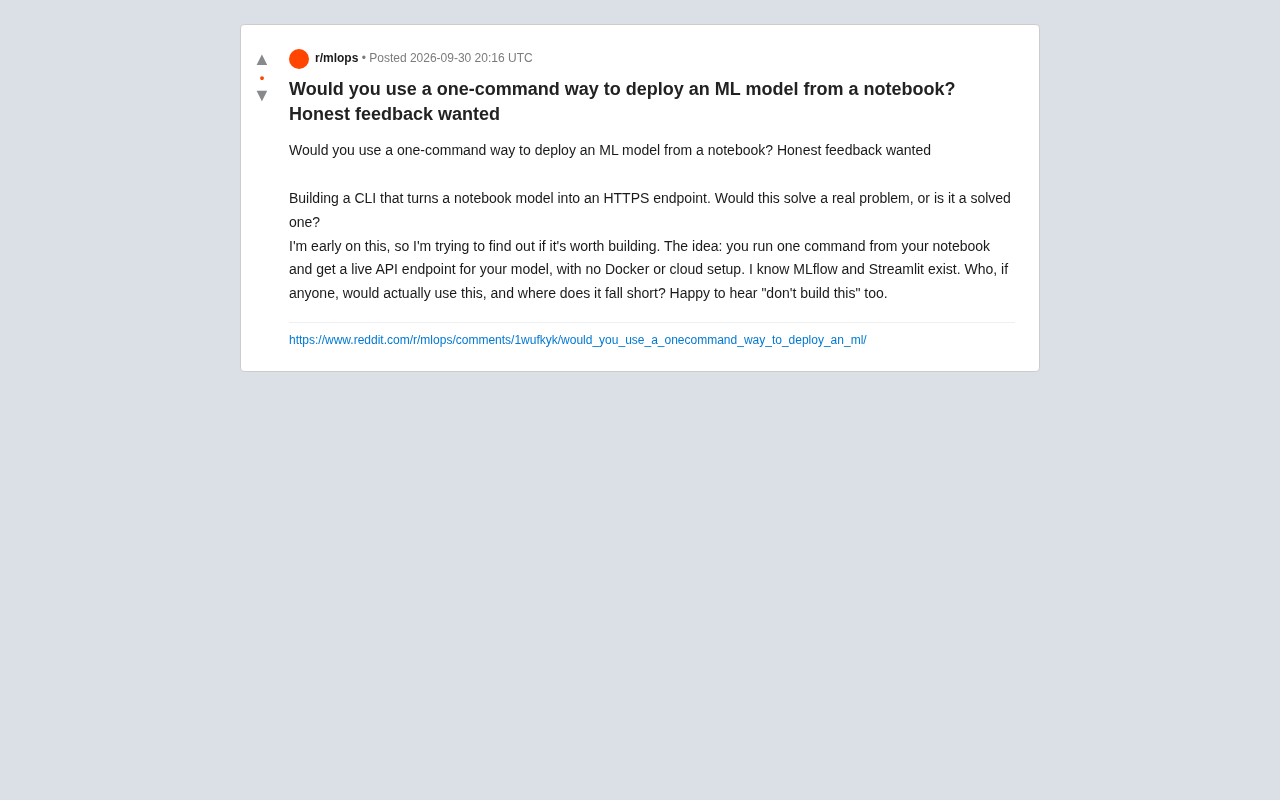 一键部署ML模型:从Notebook到API端点的想法可行吗?