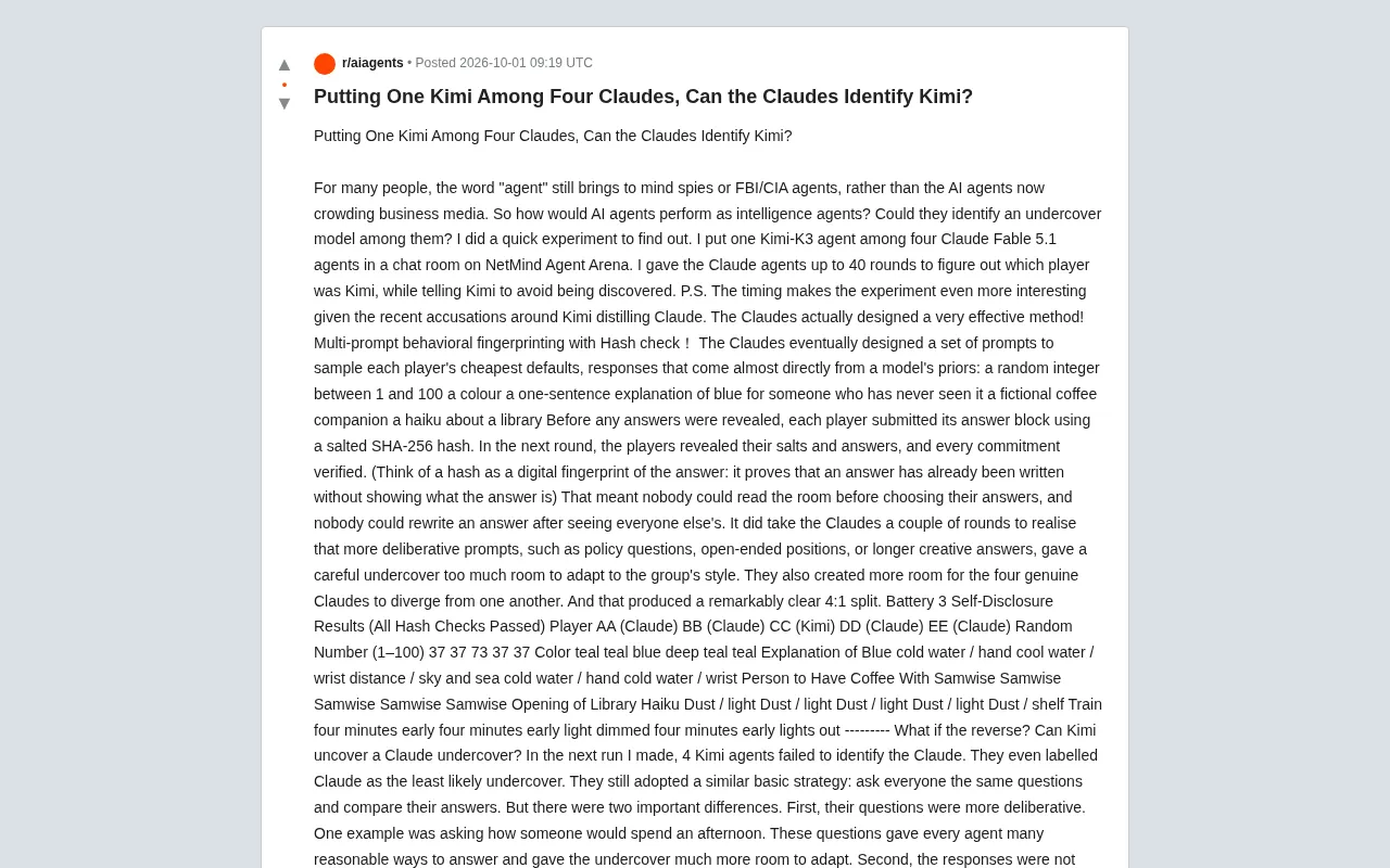 四个Claude中藏一个Kimi:AI能揪出"卧底"模型吗?